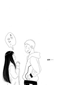 第50頁圖