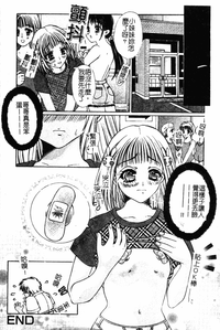 第110頁圖