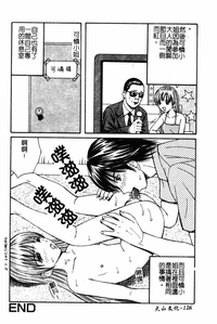 第122頁圖