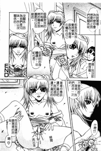 第170頁圖