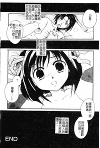 第18頁圖