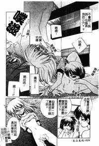 第26頁圖