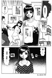 第34頁圖