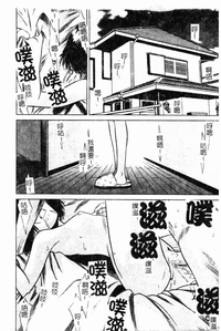 第50頁圖