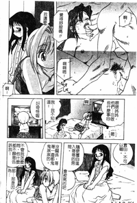 第66頁圖