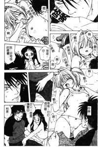 第70頁圖