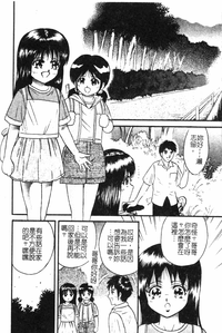 第82頁圖