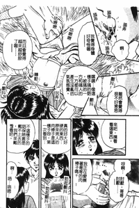 第86頁圖