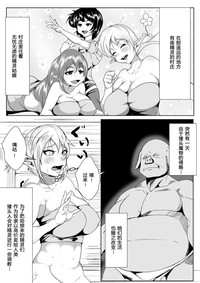 第2頁圖