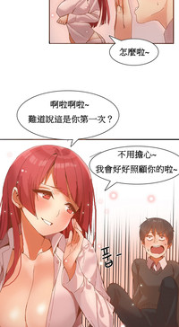 第58頁圖