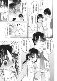 第14页图
