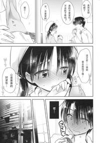 第18页图