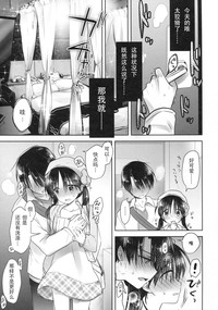 第22页图