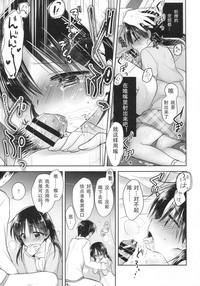 第26页图