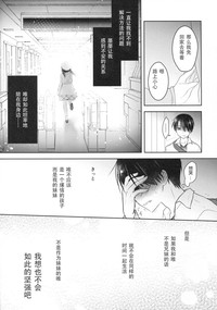 第50页图