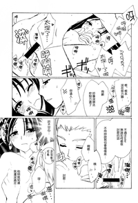 第18頁圖