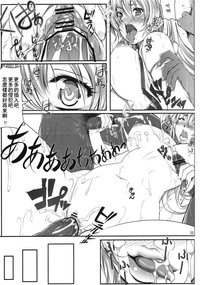 第34頁圖