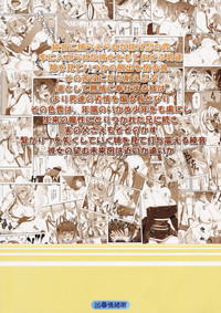 第38頁圖