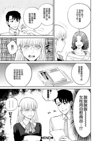 第106頁圖