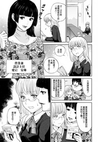 第110頁圖