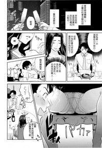 第150頁圖