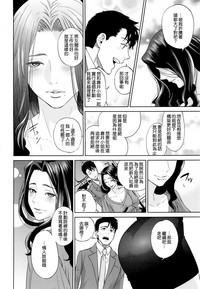 第154頁圖