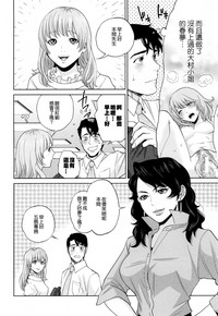 第174頁圖