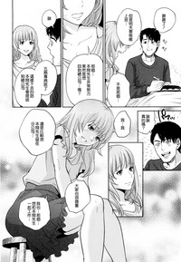 第182頁圖