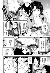 第18頁圖