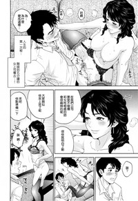 第38頁圖