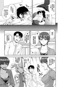 第46頁圖