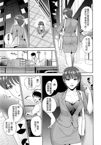 第50頁圖