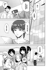 第70頁圖