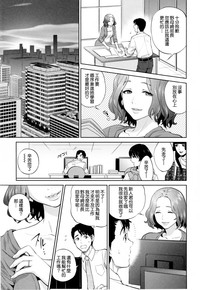第74頁圖