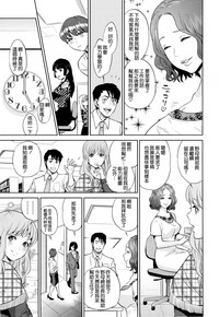 第78頁圖