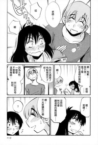 第114页图