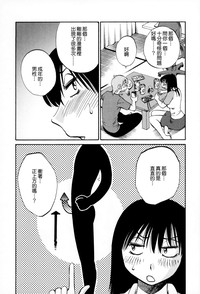 第118页图