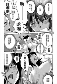 第18页图