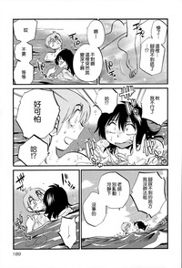 第190页图