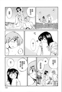 第194页图