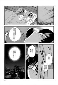 第26页图