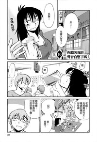第34页图