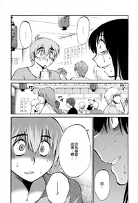 第38页图