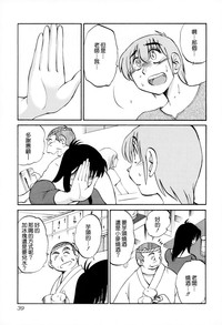 第42页图