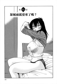 第58页图