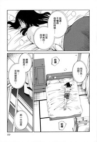 第62页图