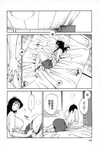第70页图