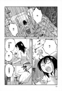 第74页图