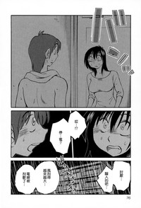 第78页图