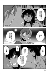 第86页图